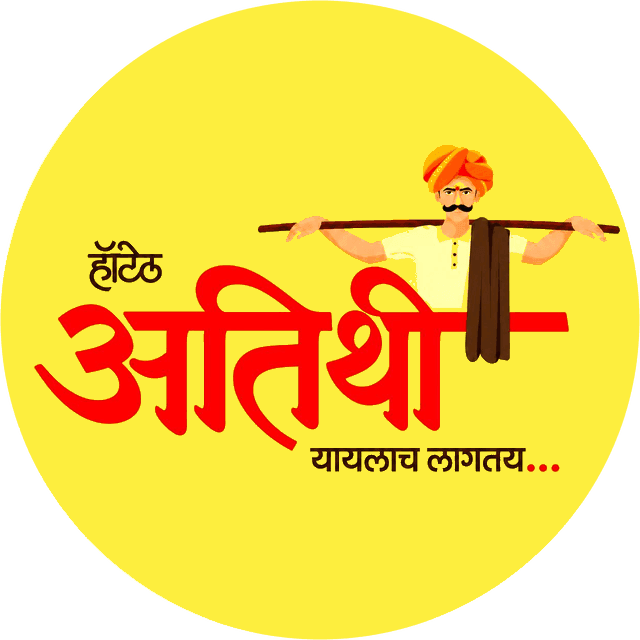 Hotel Atithi Karad logo — website by AB Tech Services